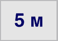 5m